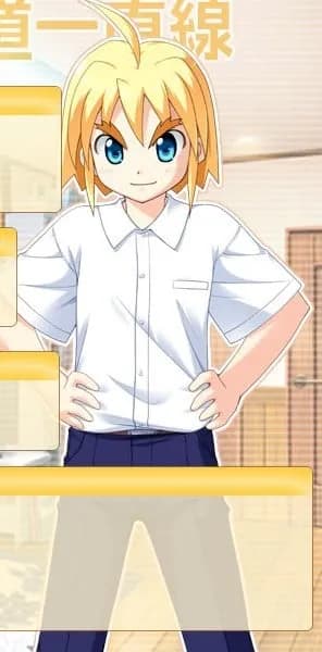 Souma Naito