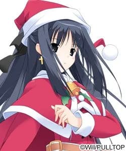 Hiinoki Suzuri