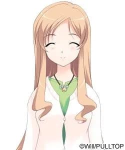 Kamigaura Ui