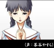 Fujiwara Namiko