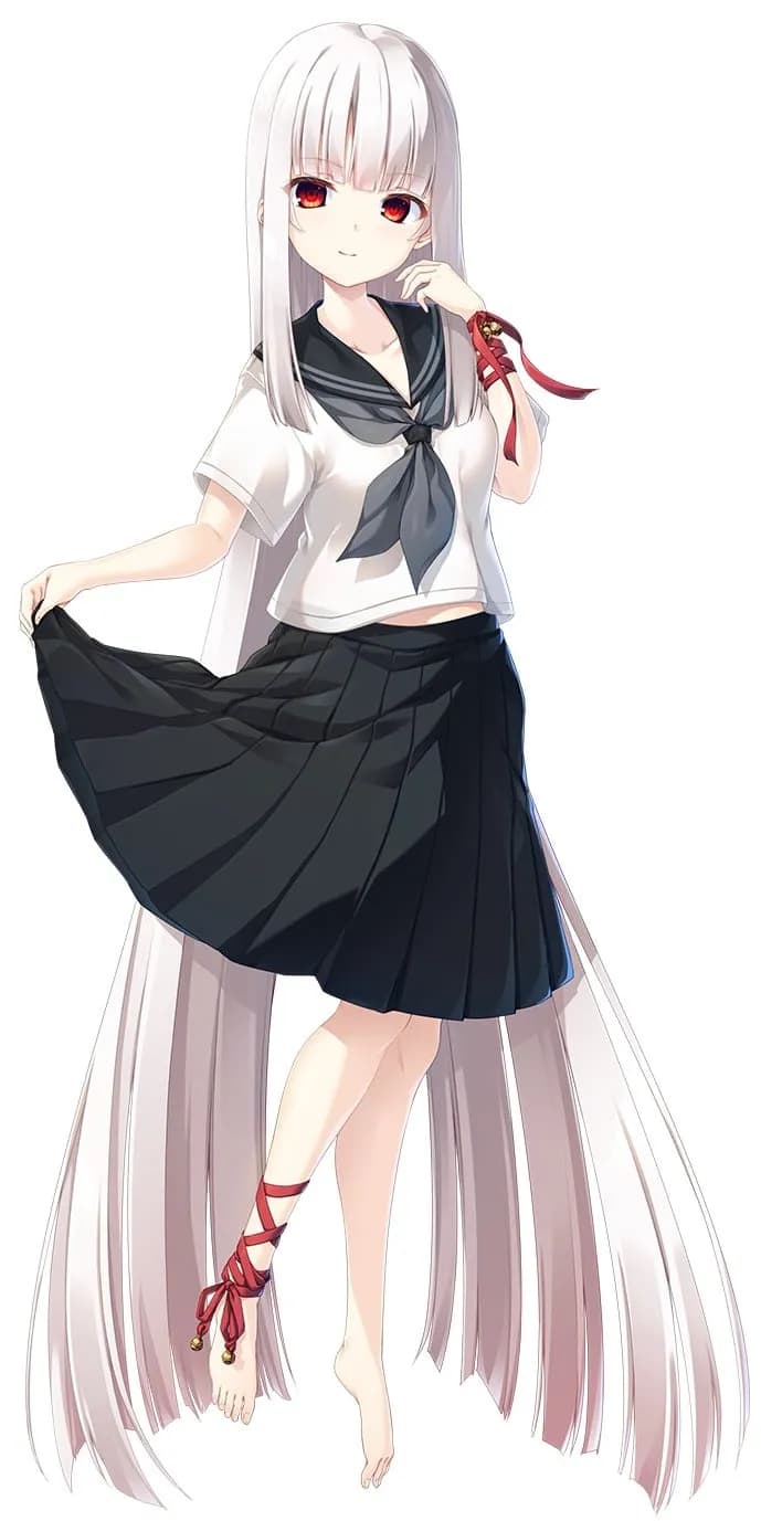 Kagome