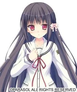 Sakuragi Amane