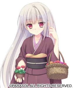 Shigure