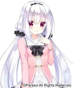 Hatsushiba Chitose