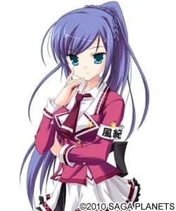 Furamine Eiko