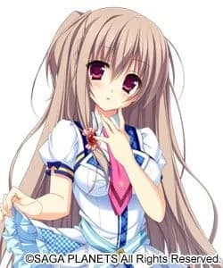 Narumi An
