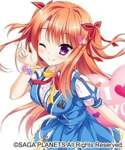 Mihato Kano