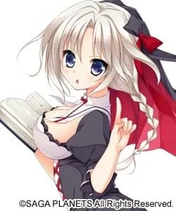 Aoi Suu