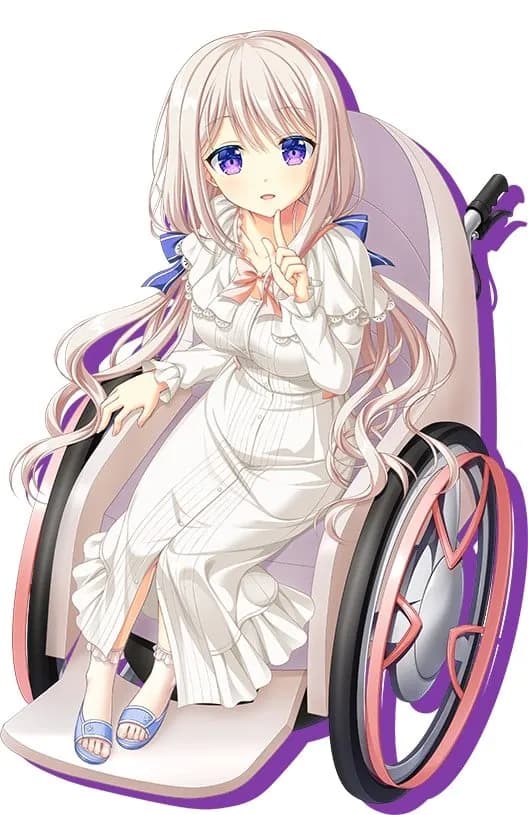 Arise Atena