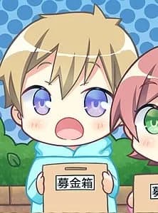 たけし
