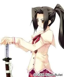 Kirinji Himawari