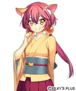 Aoi