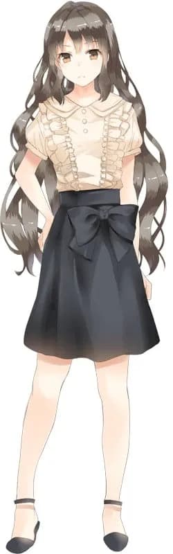 Kanako