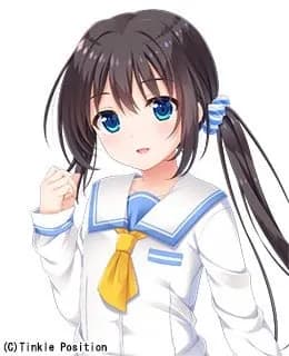 Onami Kohaku
