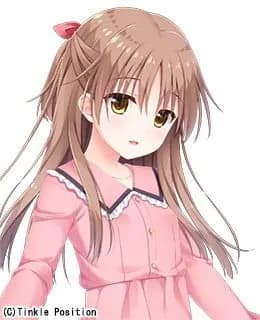 Onami Sumi