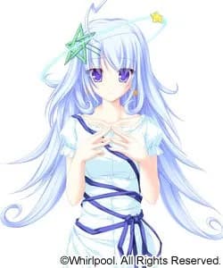 Kuu