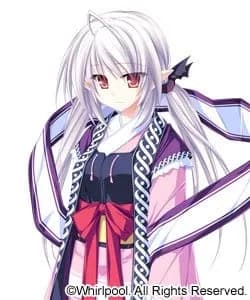 Suzu