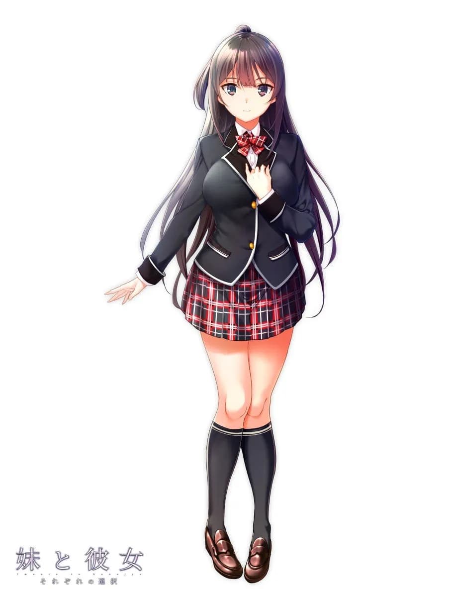 Washizaki Haruka