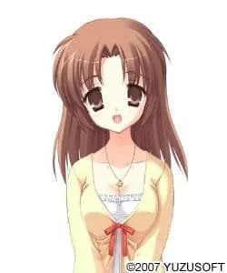 Shiramine Saya