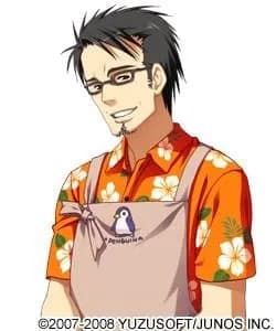Hashiba Shouhei