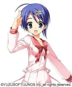 Tokusa Honoka