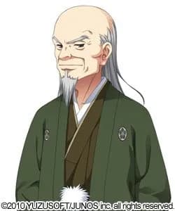Masamune Shinkai