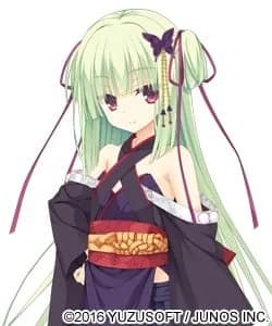 Murasame