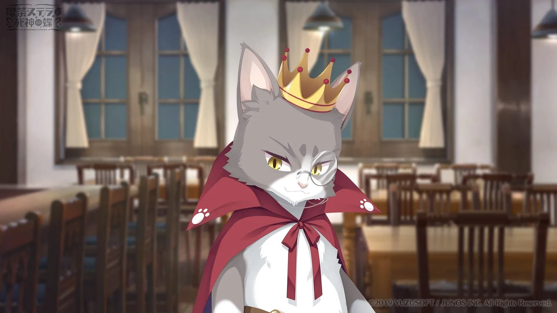 Mikado