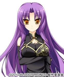 Cordelia Meryveil