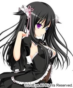Shinomori Rinon