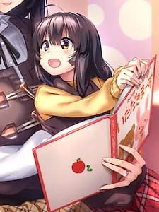 Shizuku