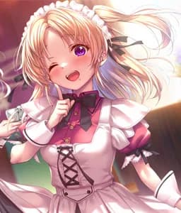 Chihaya