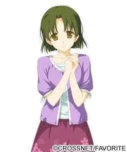 Kogasaka Shino