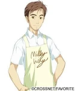 Minahoshi Souichirou