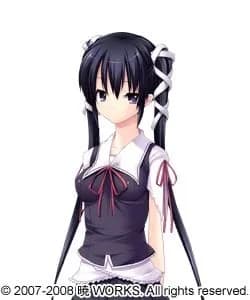 Aono Mei