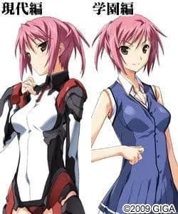 Nagisa Chinatsu