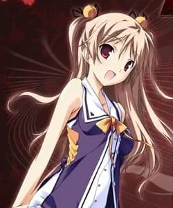 Kuu