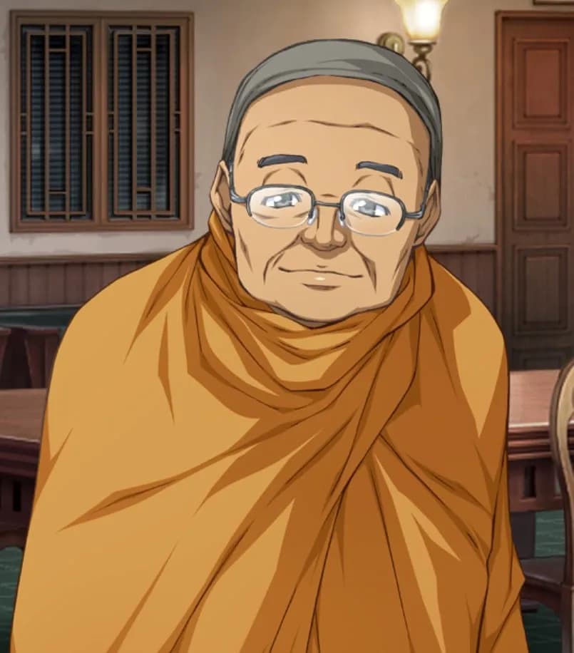 ウー・スーチー