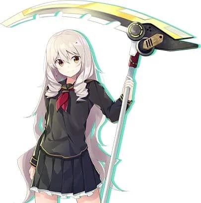 刈薙のサキ