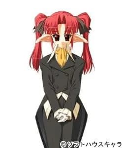 Kuu