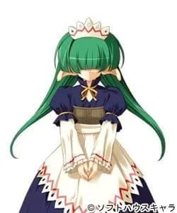 Maid