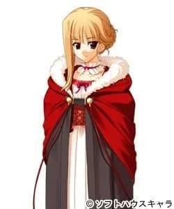 Ryumisu Bern