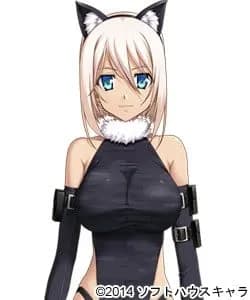 Tendou Mirei