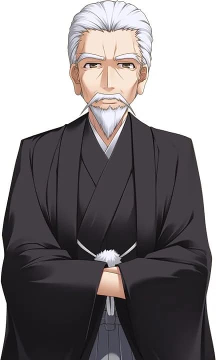 山日野源流