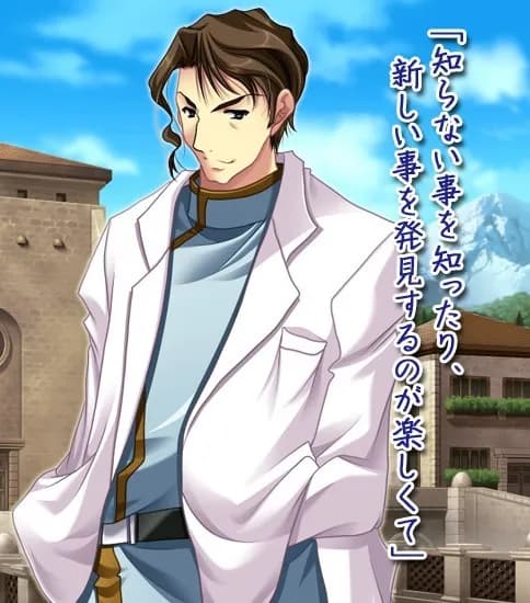 フラックス
