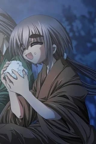 Kozue