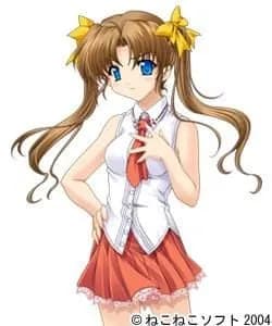 Nakazato Hikari