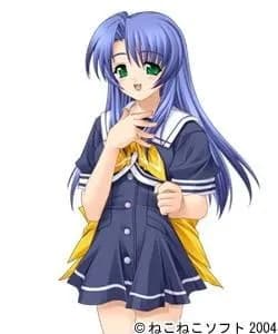Tomosaka Suzuka