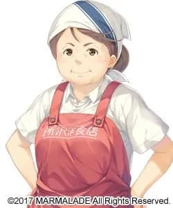 Tokorozawa Marin