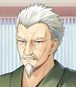Mamanoue Genjuurou
